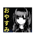 まいの梅雨から夏挨拶スタンプ（個別スタンプ：38）