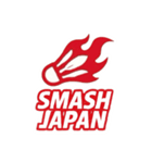 SMASH JPAN: Badminton Fire [Talk！]（個別スタンプ：3）