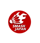 SMASH JPAN: Badminton Fire [Talk！]（個別スタンプ：4）