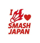 SMASH JPAN: Badminton Fire [Talk！]（個別スタンプ：20）