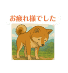 写真申請4（個別スタンプ：9）