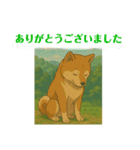 写真申請4（個別スタンプ：10）