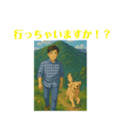 写真申請4（個別スタンプ：14）