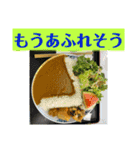 写真申請4（個別スタンプ：15）