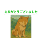 写真申請3（個別スタンプ：9）