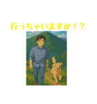 写真申請3（個別スタンプ：13）