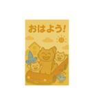 ねこだったりねこじゃなかったり③（個別スタンプ：1）