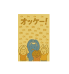 ねこだったりねこじゃなかったり③（個別スタンプ：5）