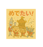 ねこだったりねこじゃなかったり③（個別スタンプ：11）