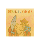 ねこだったりねこじゃなかったり③（個別スタンプ：12）