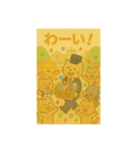 ねこだったりねこじゃなかったり③（個別スタンプ：19）