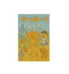 ねこだったりねこじゃなかったり③（個別スタンプ：20）