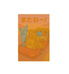 ねこだったりねこじゃなかったり③（個別スタンプ：24）