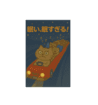 ねこだったりねこじゃなかったり③（個別スタンプ：25）