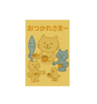 ねこだったりねこじゃなかったり③（個別スタンプ：27）