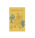 ねこだったりねこじゃなかったり③（個別スタンプ：28）