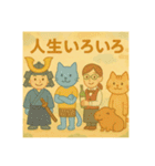ねこだったりねこじゃなかったり③（個別スタンプ：29）