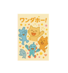 ねこだったりねこじゃなかったり③（個別スタンプ：31）