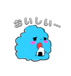ふわふわお気持ちさん（個別スタンプ：1）