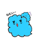 ふわふわお気持ちさん（個別スタンプ：2）