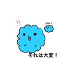 ふわふわお気持ちさん（個別スタンプ：3）