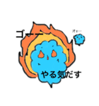 ふわふわお気持ちさん（個別スタンプ：4）