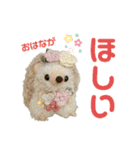 言いたいけど言えない言葉（個別スタンプ：9）