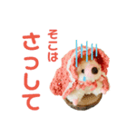 言いたいけど言えない言葉（個別スタンプ：11）