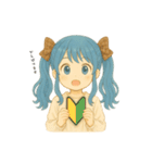 青髪ツインちゃんの日常（個別スタンプ：6）