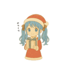 青髪ツインちゃんの日常（個別スタンプ：38）