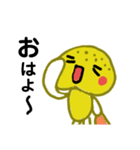 コガネキヌカラカサタケの毎日。（個別スタンプ：3）