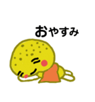コガネキヌカラカサタケの毎日。（個別スタンプ：4）