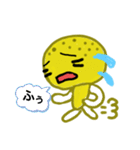 コガネキヌカラカサタケの毎日。（個別スタンプ：32）