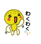 コガネキヌカラカサタケの毎日。（個別スタンプ：37）