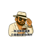 真の男。ブラン様の静かな誘惑（個別スタンプ：12）