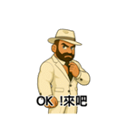 真の男。ブラン様の静かな誘惑（個別スタンプ：14）
