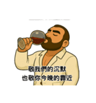 真の男。ブラン様の静かな誘惑（個別スタンプ：22）