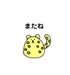 へなへなあにまるず2（個別スタンプ：7）
