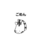 へなへなあにまるず2（個別スタンプ：8）