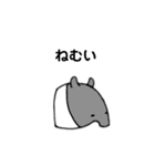 へなへなあにまるず2（個別スタンプ：10）