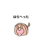 へなへなあにまるず2（個別スタンプ：18）