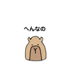 へなへなあにまるず2（個別スタンプ：22）