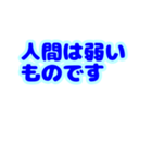 応援し隊 願いが叶いますように祈ります（個別スタンプ：7）