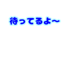 応援し隊 願いが叶いますように祈ります（個別スタンプ：13）