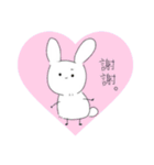 現実を生きる十二支とほこり（個別スタンプ：4）