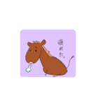 現実を生きる十二支とほこり（個別スタンプ：7）