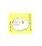 現実を生きる十二支とほこり（個別スタンプ：8）