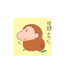 現実を生きる十二支とほこり（個別スタンプ：9）