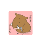 現実を生きる十二支とほこり（個別スタンプ：12）