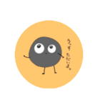 現実を生きる十二支とほこり（個別スタンプ：14）
